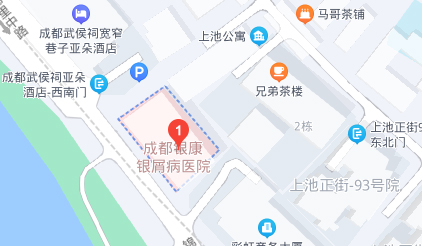 成都银康银屑病医院路线图